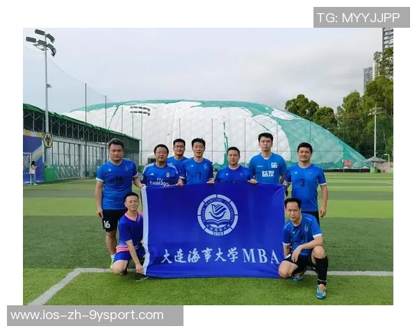 探索足球管理MBA的未来发展与职业机会分析 探索足球管理MBA的未来发展与职业机会分析
